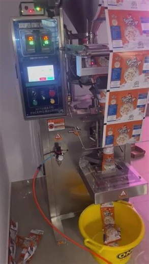 Auntomatic Granule Machine 500g #machine #packagingmachine