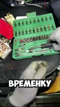 Написал клиент. Не запускается BMW E39 дорест. С проводкой до этого уже что-то делали, там сям.