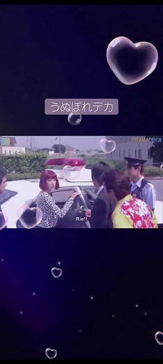 懐かしい平成ドラマ「うぬぼれ刑事」のシーン