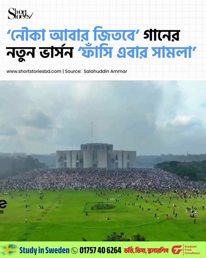 580K views · 53K reactions | This remake is better than the original  Follow Short Stories, Beyond Stories and join Short Stories Community ✅ | Beyond Stories | Facebook