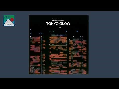 Kimagure / 気まぐれ - Kumi Nakamura / 中村久美 - [TOKYO GLOW]
