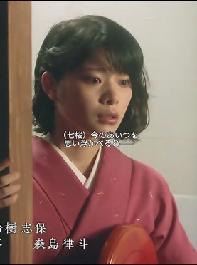 ホヤボーやドラマの紹介と視聴方法