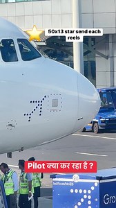 461K views · 3.1K reactions | Indigo flight cockpit view from other flight #reels #shorts | Bansi Bishnoi vlog | Facebook