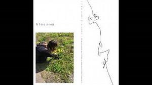 BLOSSOM Lyrics - PORTER ROBINSON | eLyrics.net