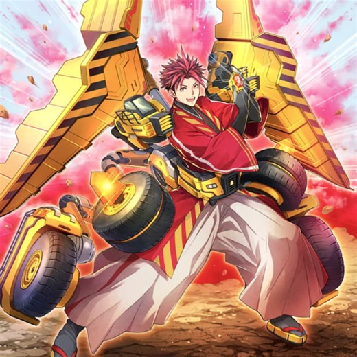 Geminize Genesys Domain - YGOPRODeck