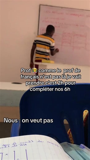 On veut pas audui 😂😂😭