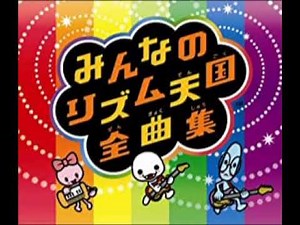 だいスキRAP