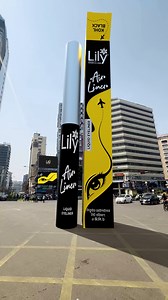 Look what just landed! Lily Airliner is here to give you the wings to take flight with effortlessly stunning eye looks. Define your beauty with precision and grace—grab yours before it flies away! ✈ #Lily #Airliner #Eyeliner #Eyelook #Makeup #Beauty #AlwaysBeyoutiful | Lily - Always BeYoutiful