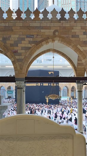 Kaaba Live Today Now 2025 #abdulrehmanofficial #kaabalive