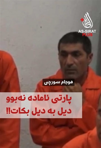 A film about prisoners explores the difficult lives of people inside prison. It shows how inmates live under strict rules and limited freedom. One well-known example is The Shawshank Redemption, which tells a powerful story of hope and friendship. Such films often focus on the emotional struggles of prisoners, including loneliness and regret. They also show how some prisoners try to change and become better people. Life in prison can be harsh, with challenges like violence and isolation. At the 