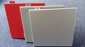 [Hot Item] Aluminum Sheet Facades Panel Laser Cutting Customized Modelling Building Cladding Panel External Metal Facade Panel