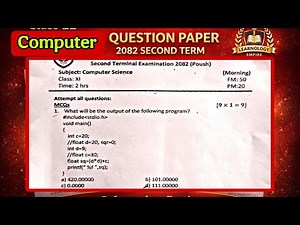 Class-11 Computer second terminal question paper 2082 | Learnology Empire