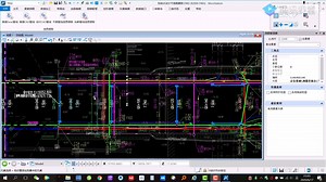 MapStation三维测绘地理信息系统