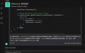 使用Codeium辅助编写代码实例