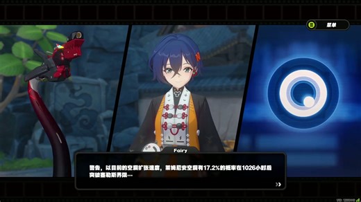 87. 客户端资源清理释放存储空间与提升加载速度