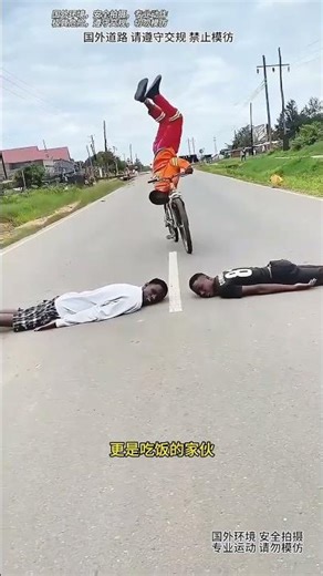 Master Zambian Driving: Essential Skills Unveiled