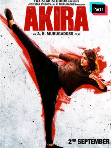 Part 1 It's a movie for entertainment purposes and to make my fans happy and entertained #djafro #fyp #creatorsearchinsights #creatorsearchinsights2025 #makemeviral