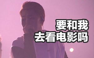 【BlockB】中字现场《浪漫地》听恶童唱情歌!!