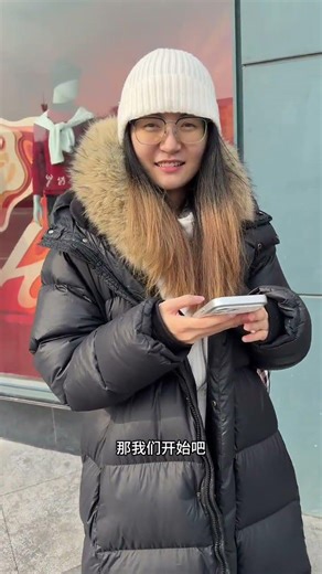 Makeover Magic: Transforming Strangers on the Street