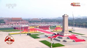 【來了！#最大規模軍樂團亮相】千人聯合軍樂團，是閱兵式上最龐大的方陣，他們以15種樂器演奏。他們中，有駐守一線的戍邊戰士，也有深耕科研的博士、學霸。👍 #九三盛大阅兵 #中國 #北京 | Touch 新聞