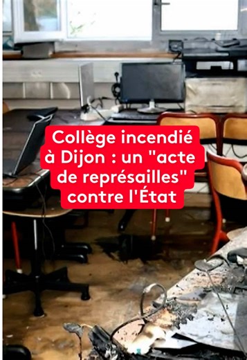 Après la médiathèque c’est donc cette fois le collège situé dans le quartier des Grésilles à Dijon qui a été la cible d’un incendie volontaire. Suscitant l’émotion et l’indignation. Un établissement qui avait déjà été marqué par des tirs de mortiers d'artifice et qui va devoir rester fermé durant plusieurs mois. Alors qui se cache derrière ces actes à répétitions ? Le préfet a apporté une réponse ce soir. #jt20h #sinformersurtiktok #actualités #dijon