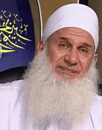 Muhammad Hussein Yacoub - Alchetron, the free social encyclopedia