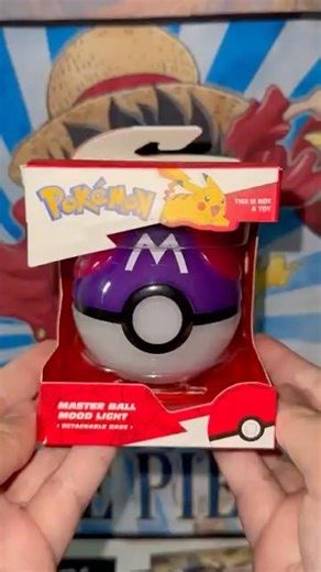 Ukonic Pokemon Master Ball Mood Light!