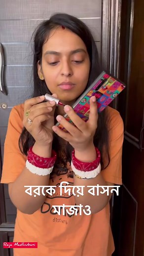 Emojis y Risas: La Alegría en Nuestras Vidas