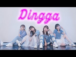 MAMAMOO - Dingga 踊ってみた /こぞまなくつわた
