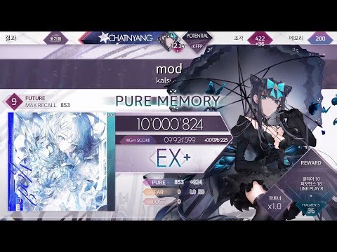 [ARCAEA] mod FTR 9 PM (10000824 pts)