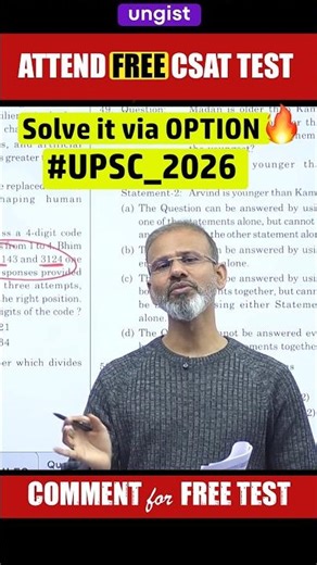 Solve CSAT Question via Option! 😎 #upsc