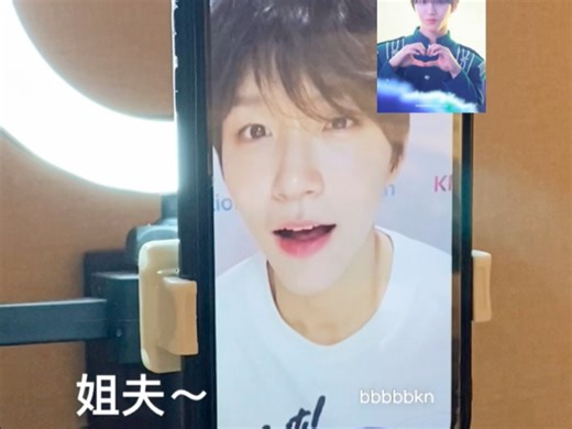 对不起，我不会让你错过每一个梗…