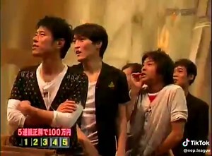 ネプリーグ 20080707 トロッコアドベンチャー ネプチューンチーム