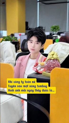 Bị Đồng Nghiệp Quay Lén… #饼七🍪 #tomboyvietnam #cvls