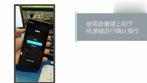 小米手机开不了机怎么办？教你一招马上解决，很实用