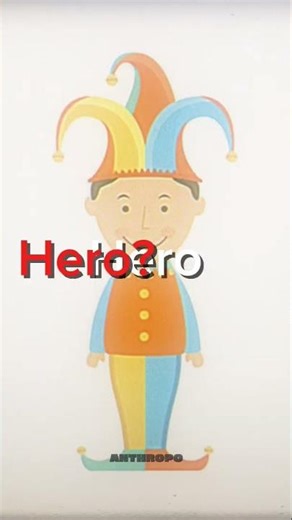 Hero - Skyper #anthropohashtag