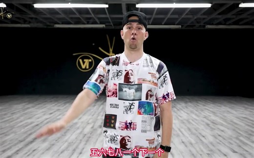 【街舞教学 街舞popping 中文字幕 】poping手指动作教程 (Dance Moves Tutorials) Poppin John 街舞教学