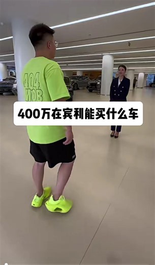Spam (@spamhoese)’s videos with original sound - Spam