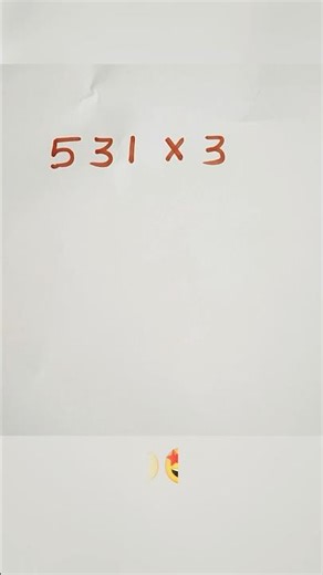 Multiplication Trick! | How to solve?