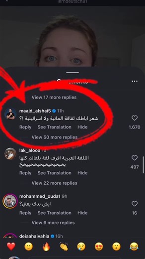 Layla | German Made Easy 🇩🇪🤩 on Instagram‎: "ردّ عالسؤال اللطيف من @maajd_alshai5 😇"‎