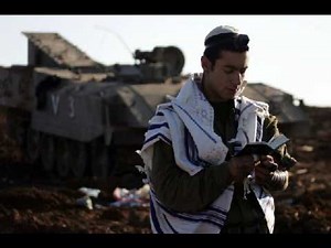 The Riddle - Hebrew Version