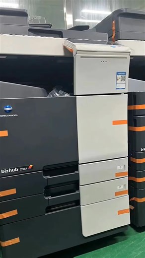 #Xerox copier #binding duplicator #riso Office printer copier accessories and devices