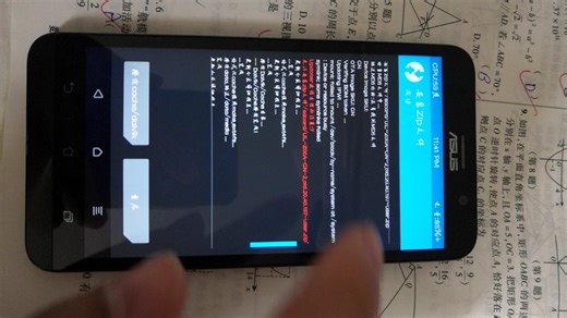 终于解决了 TWRP Rec的“7”错误