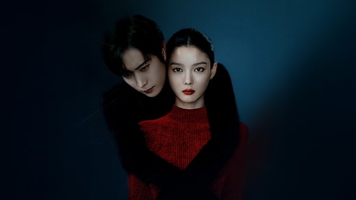 นาย...ที่รักของผม - Episode 12 | Rakuten Viki