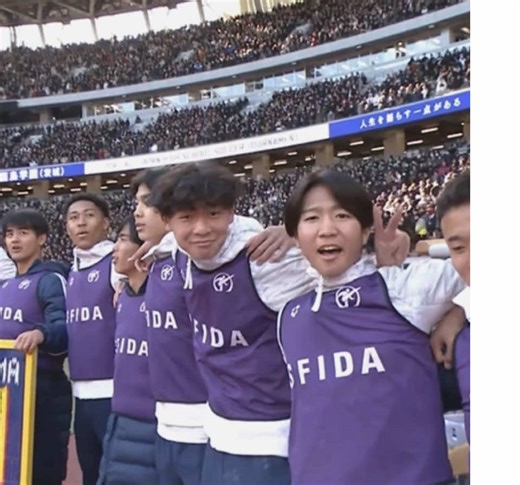 鹿島学園校歌と陽キャの魅力