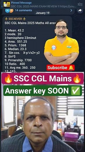 SSC CGL ANSWER KEY 2025 🔥| SSC CGL mains answer key 2025 | CGL mains cutoff 2025 #ssccgl #answerkey