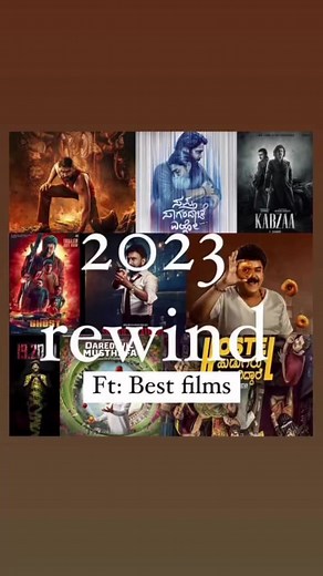 Over 225 Kannada films released in theatres in 2023. This year saw a very few star-studded releases and the year was all about newcomers. Some good, some average, the year was a mixed bag for Sandalwood. Comment the best Kannada movie you have watched in 2023. #Kannada #Kannadamovies #2023wrap #2023rewind #Sandalwood #Sandalwoodwrap #KFI #2023films #filmswrap #wrap #Kranti #Kaatera #SSE #SSE2 #Toby #SMMH #Ghost #Kabzaa #Hoysala #ShivajiSuratkal #KousalyaSuprajaRama #TatsamaTadbhava #Aachar&Co #H