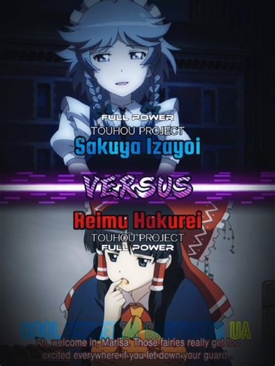 Sakuya vs Reimu #touhou #reimu #sakuya #edit #fypシ