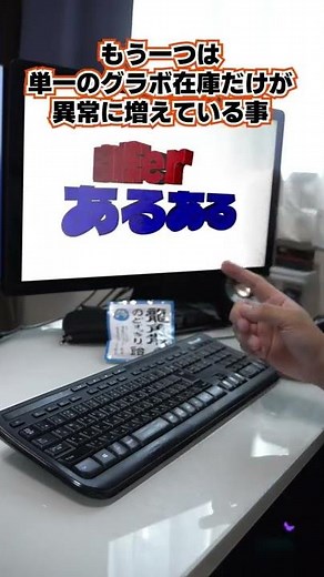 [Self-built PC] Is there a way to identify a graphics card that has failed mining? [Question rece...