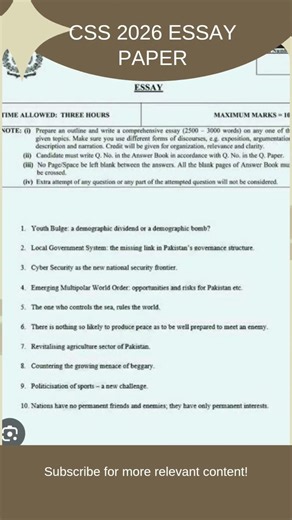 CSS English Essay Paper 2026